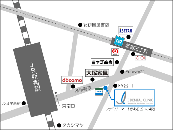 新宿医院