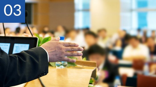 研修などのスキルアップ、 資格取得支援に注力