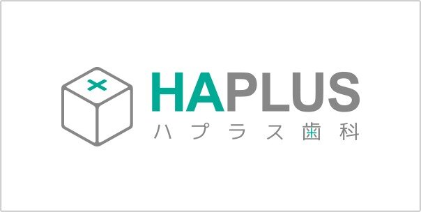 ハプラス歯科 医院ロゴ